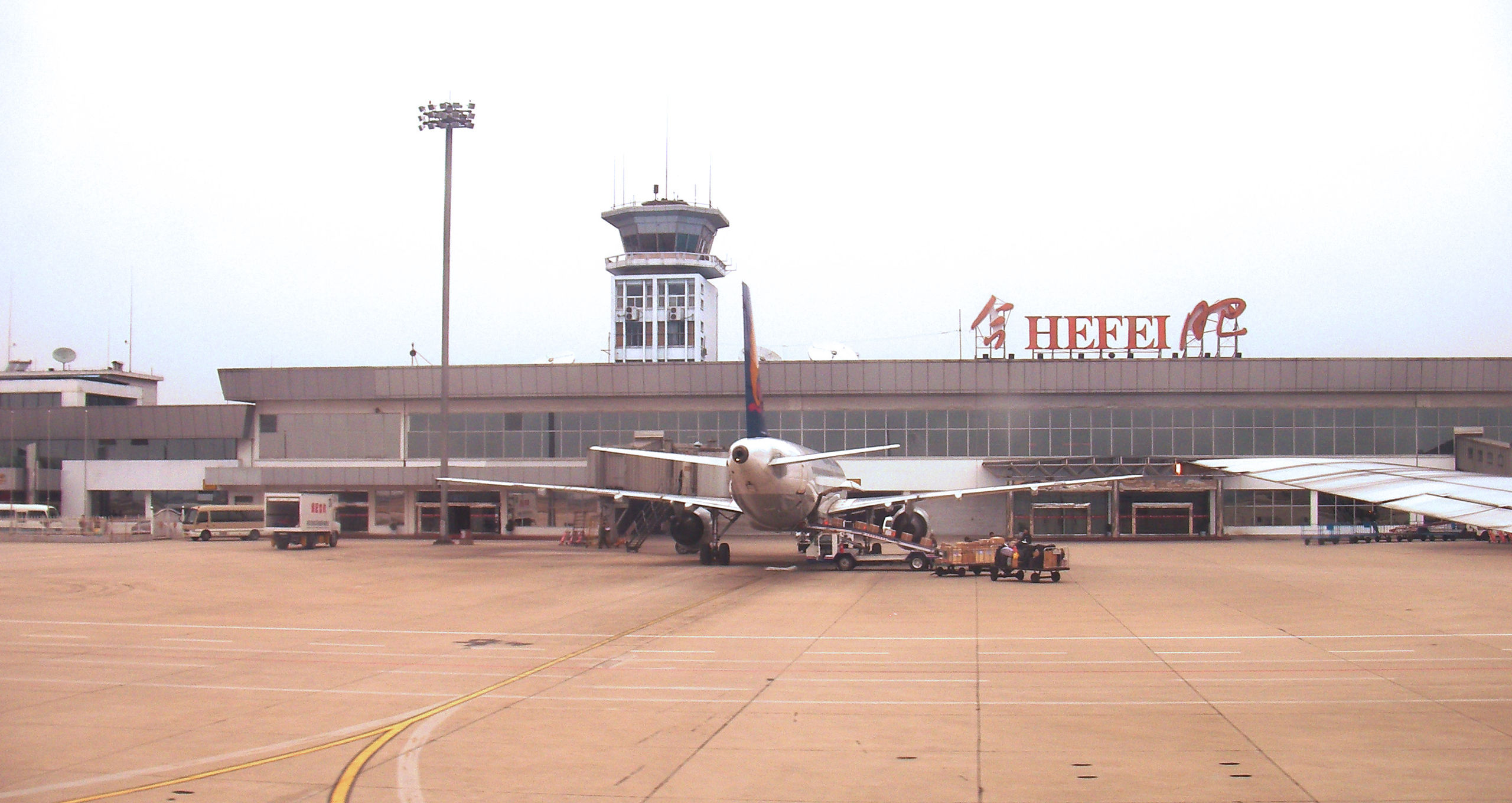 Hefei Airport replaced Luogang Airport as the main airport in Hefei.